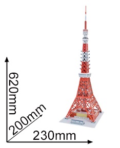 3D Intermediate 04