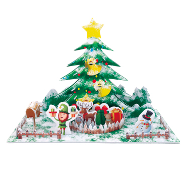 The Christmas Tree 2 (mini) D144_37_1